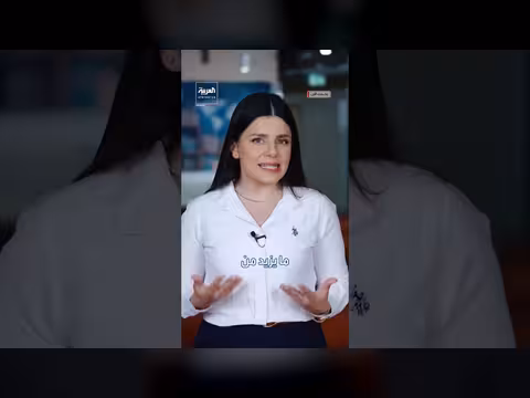 سفينة موبوءة بفيروس هانتا تطلب المساعدة
