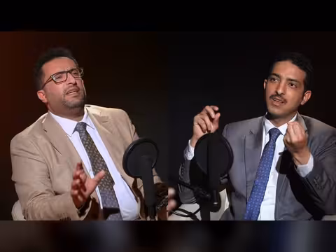 اليمن ليس فقيرًا: الاقتصادي عبد الكريم العواضي يشرّح الحالة اليمنية