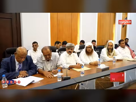 نشرة أخبار حضرموت 7 مايو 2026