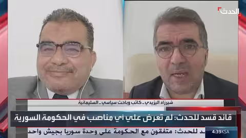 نقاش حول مستقبل سوريا: دعوة لتعزيز الدور العربي وتجنب الصدام