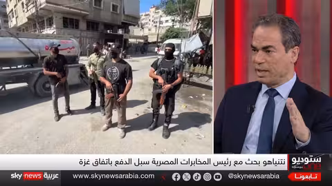 خلافات حول اتفاق غزة: نزع سلاح حماس ودخول قوات دولية