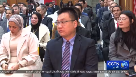 احتفال مصر بالتبادلات الثقافية الصينية الإفريقية