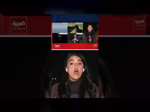 واشنطن وطهران تتمسكان بخروج اليورانيوم المخصب من إيران