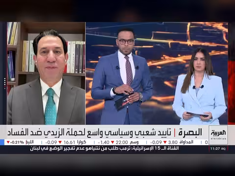رئيس الوزراء العراقي يوجه نداء للمواطنين لمكافحة الفساد