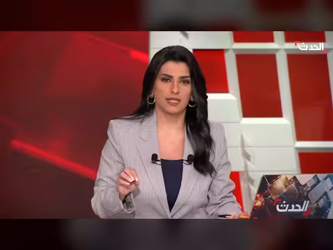 خبير نووي يحذر من تسرب إشعاعي بمفاعل أراك بعد قصف إسرائيل