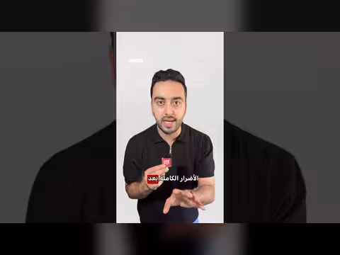 زلزال قوي يضرب فنزويلا ويترك قتلى وجرحى
