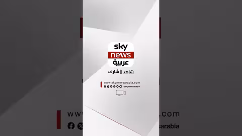 سكاي نيوز عربية: الشرع في ذكرى التحرير وإعادة بناء سوريا