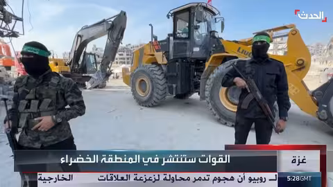 هجوم سيدني وإسرائيل تتهم أستراليا..وضغوط لتشكيل قوة في غزة