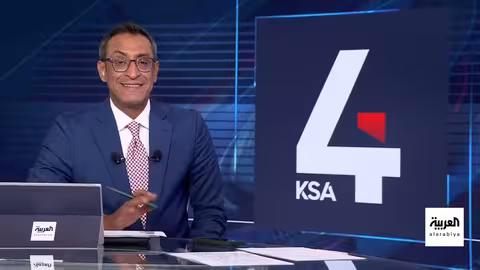 قصف كييف ورسوم الأراضي البيضاء في السعودية وتغير المناخ في جازان