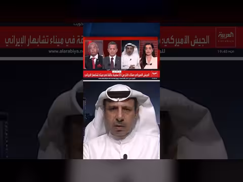 القمة الخليجية في مرحلة حرجة بين الهدنة والقتال