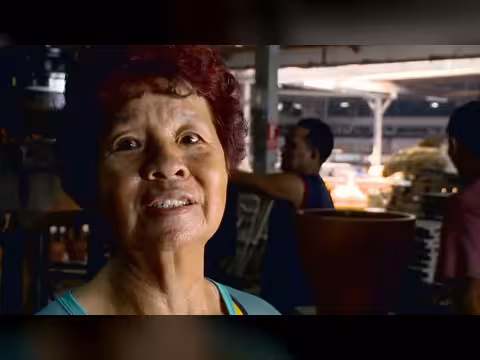 صناعة الابتكار: مكبر صوت الغيتار