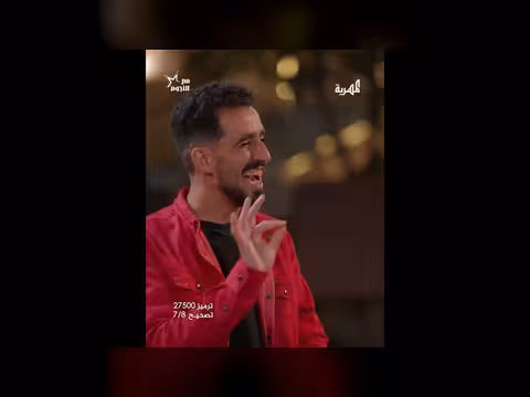 الفنان مجاهد الصانع يغني «مانزلتك بير العزب»