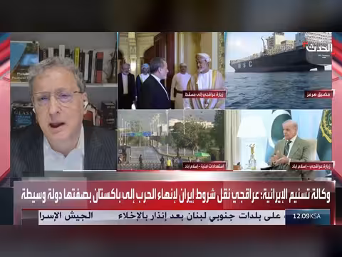 مسؤول أميركي يكشف مهمة عراقجي في عمان