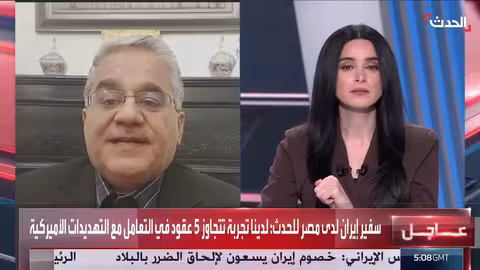 مسؤولون غربيون: قرب استهداف إيران وتعزيزات عسكرية سورية