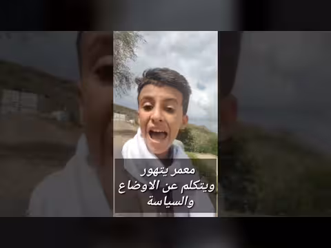 معمر يكسر صمته