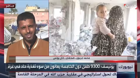 إسرائيل تعلن مقتل قيادات حماس في رفح وتحذر من تسليح إيران