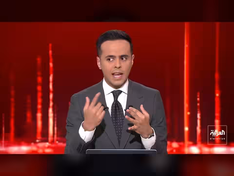 روسيا والصين يستخدمان حق النقض ضد قرار بحريني حول هرمز