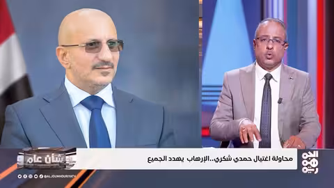 استهداف حمدي شكري..الإرهاب يهدد الجميع