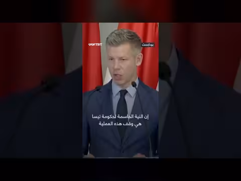 نتنياهو سيُعتقل إذا زار المجر