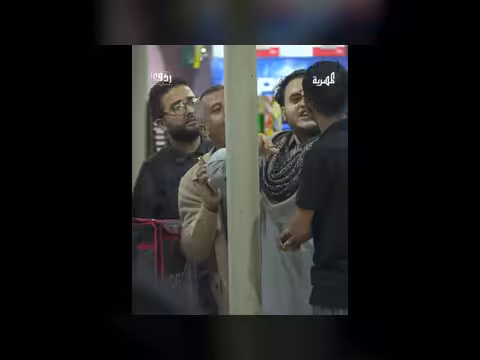 مقلب مع عامل توصيل يخرج عن السيطرة في رمضان