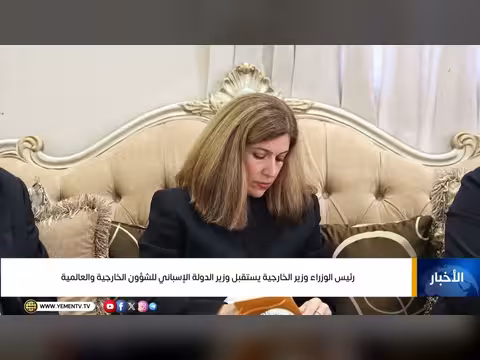 رئيس الوزراء يستقبل وزير الدولة الإسباني