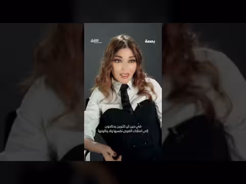 منع سميرة سعيد من الغناء في مصر