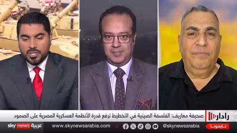 منظومات الذكاء الاصطناعي الصينية تثير قلق إسرائيل من الجيش المصري