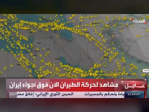 مشاهد لحركة الطيران فوق إيران