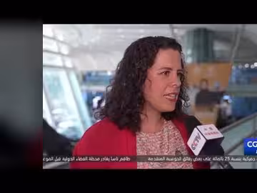 انطلاق القمة العالمية للطاقة 2026 في أبوظبي