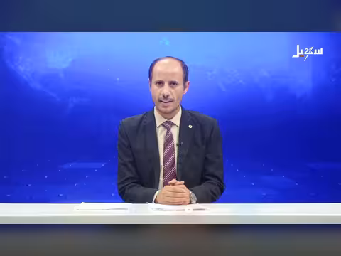 نشرة السابعة 6-6-2026