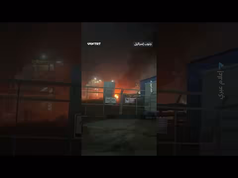 صاروخ إيراني يضرب مصنعاً في النقب