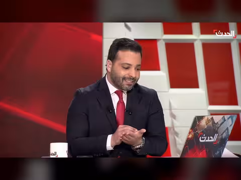 ترمب: تهديدات بإعادة إيران إلى العصور الحجرية