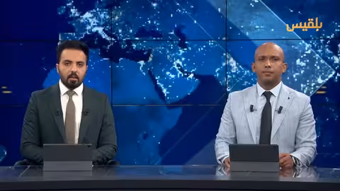 الجوف: الجيش اليمني يصد هجوماً حوثياً في قطاع جواس