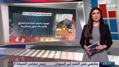 تقرير "لوموند": تساؤلات حول اغتيال سيف الإسلام القذافي ودوافعه