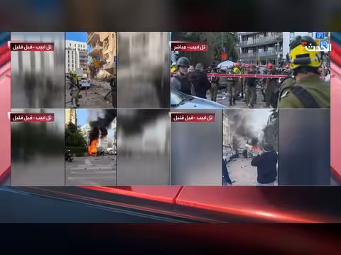 أضرار جسيمة بحي في تل أبيب جراء سقوط شظايا صاروخ إيراني