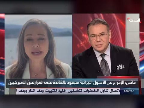 واشنطن تتيح لإيران بيع النفط مؤقتاً