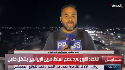 هدوء واستقرار أمني في محافظة شبوة