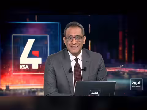 مفاوضات إيرانية أمريكية جديدة وتشكيل قوة أمنية في عدن