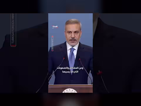 تركيا ضد سيناريوهات حرب أهلية في إيران