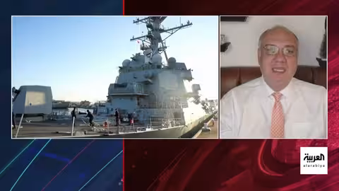 عودة أمريكا إلى قاعدة عسكرية في الكاريبي بعد 20 عامًا