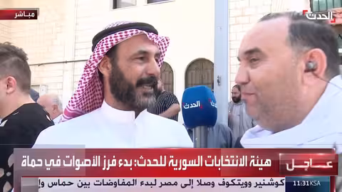 الانتخابات البرلمانية في درعا: إغلاق صناديق الاقتراع وبدء الفرز