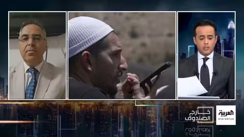 السويداء السورية: تشكيل الحرس الوطني وتصاعد التوترات السياسية