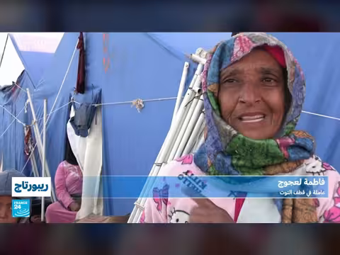المغرب: رمضان في مخيمات النازحين بسبب الفيضانات