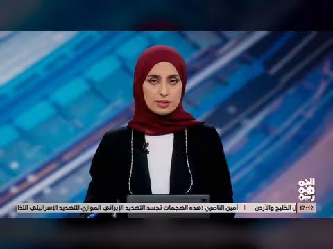 مليشيا الخوثي تحاصر حي الحفرة في رداع