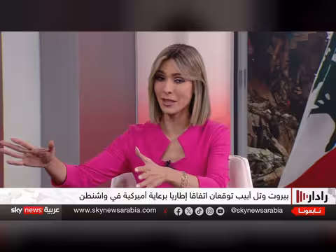 اتفاق لبنان وإسرائيل: تأثيره على إيران