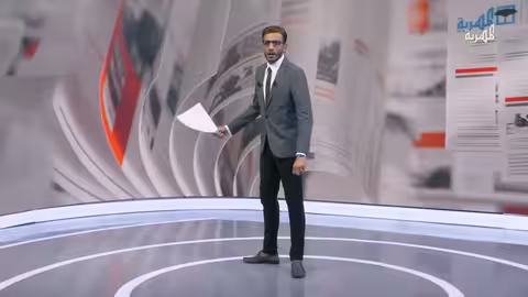 عقوبات على شركات وإسرائيل... وتطورات في باب المندب