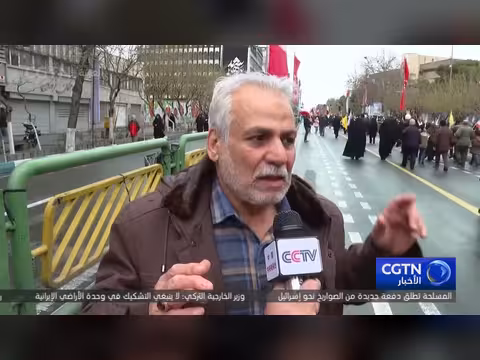 احتجاجات في طهران ضد الضربات الأمريكية والإسرائيلية