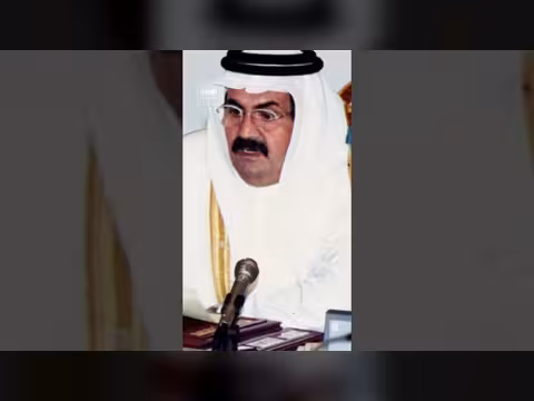 ديوان الأميري القطري: دفن الشيخ حمد اليوم
