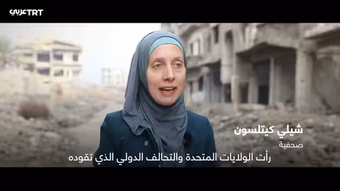 استغلال تنظيم YPG للنفط في شمال سوريا