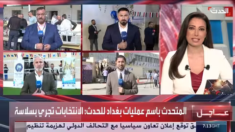 أجواء الانتخابات التشريعية في البصرة: اقبال تدريجي ومراقبة أمنية